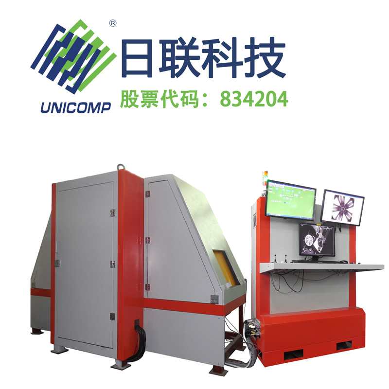 UNI160-Y2-D9