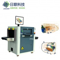 UNX-5030A