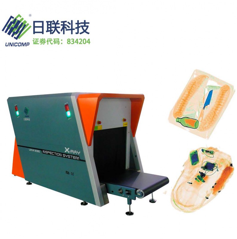 UNX-8065
