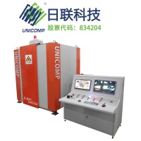 Ductile Iron NDT Real-time Imaging X-ray UNC450