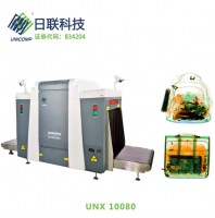 UNX-10080