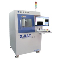 AX8200B Off-line Lithium Lithium Battery X-ray Detector
