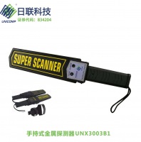 Handheld metal detectors UNX3003B1